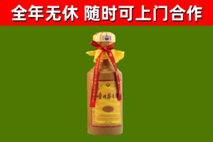 龙海市回收15年份茅台