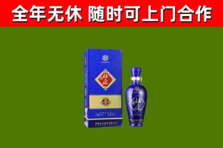 龙海市烟酒回收杜康.jpg