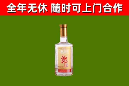 龙海市烟酒回收光瓶郎酒.jpg