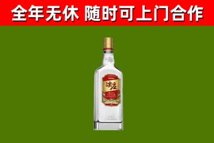 龙海市烟酒回收尖庄酒.jpg